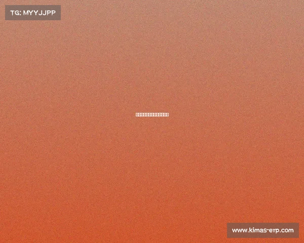 想举办赛事需要注册什么公司